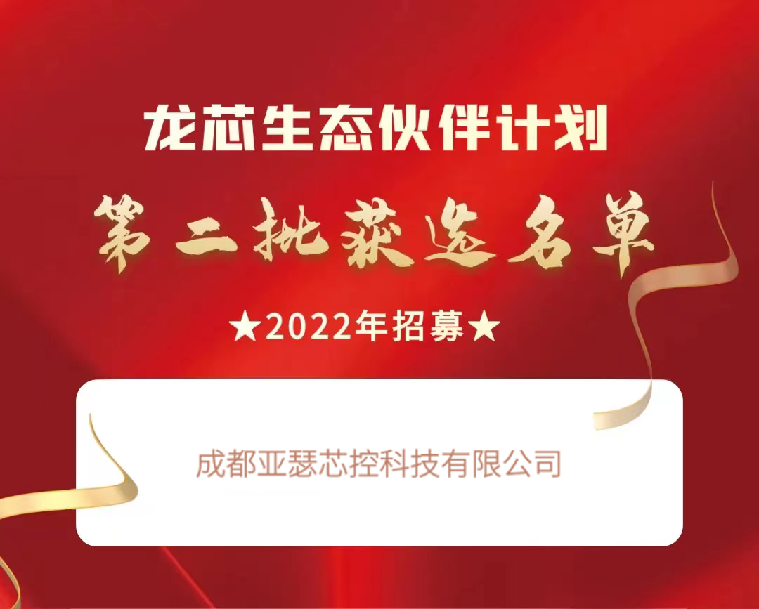 微信图片_20230414135340.png
